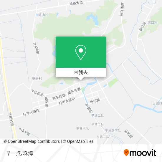 早一点地图