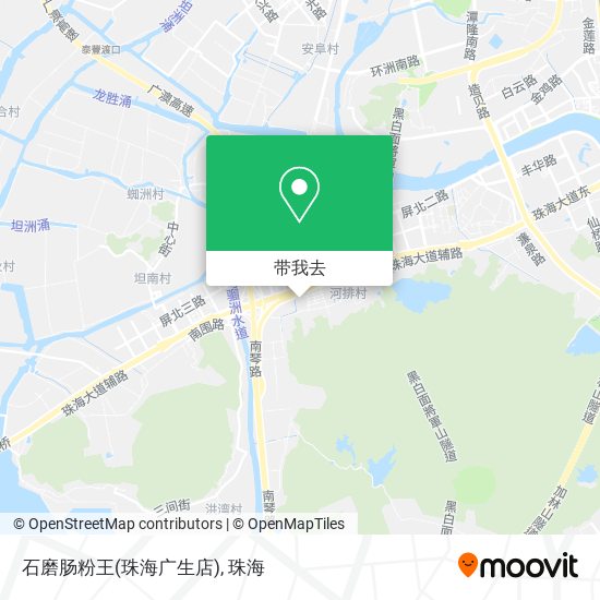 石磨肠粉王(珠海广生店)地图