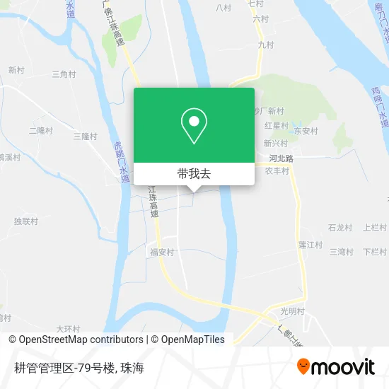 耕管管理区-79号楼地图
