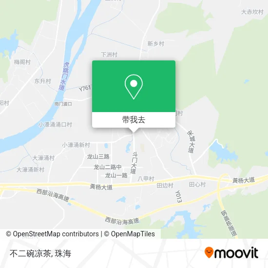 不二碗凉茶地图