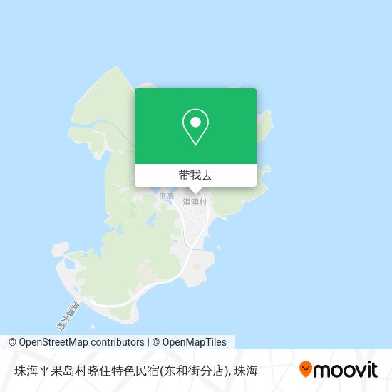 珠海平果岛村晓住特色民宿(东和街分店)地图