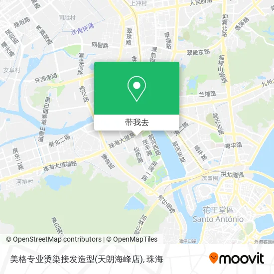 美格专业烫染接发造型(天朗海峰店)地图
