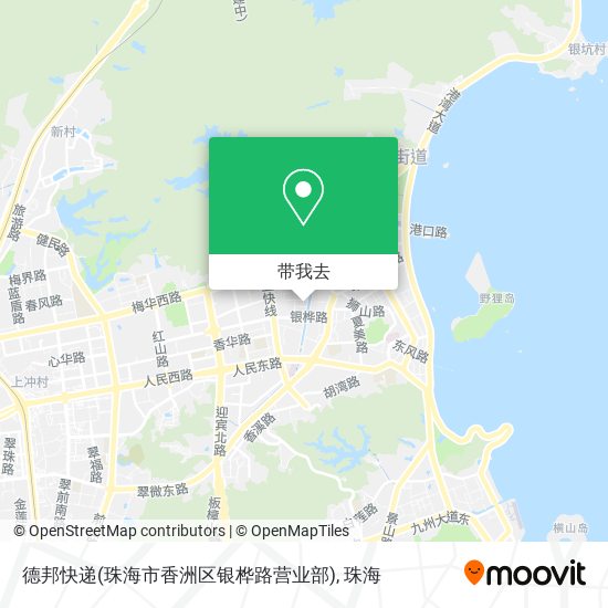 德邦快递(珠海市香洲区银桦路营业部)地图