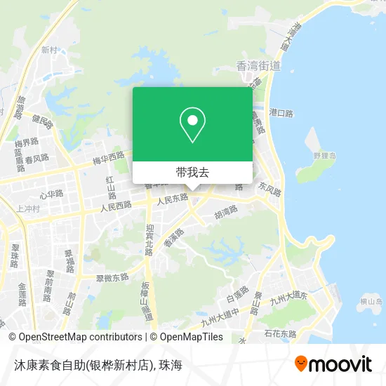 沐康素食自助(银桦新村店)地图