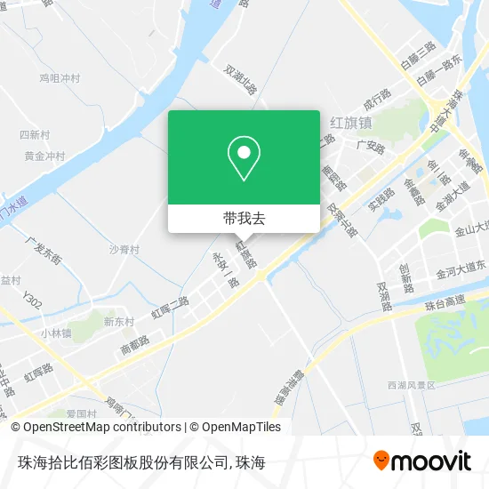 珠海拾比佰彩图板股份有限公司地图