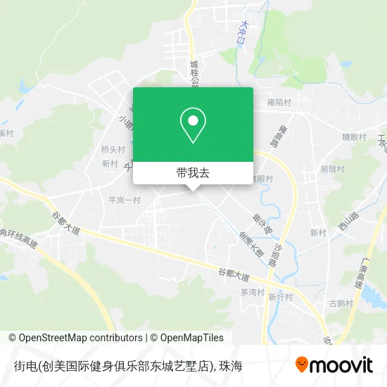 街电(创美国际健身俱乐部东城艺墅店)地图