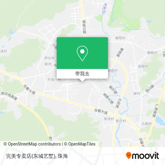 完美专卖店(东城艺墅)地图