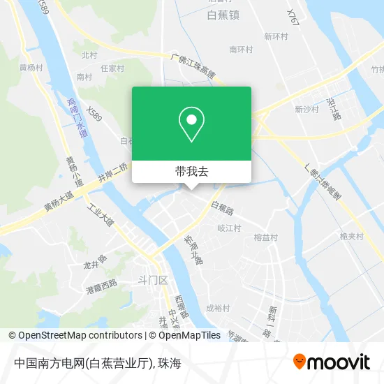 中国南方电网(白蕉营业厅)地图