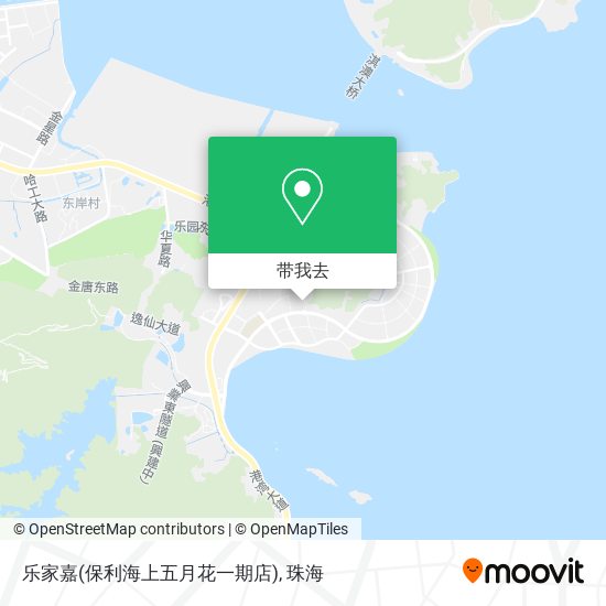 乐家嘉(保利海上五月花一期店)地图