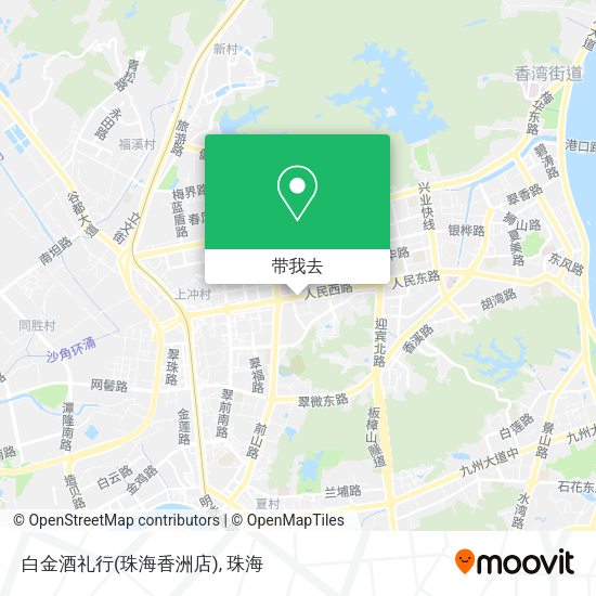 白金酒礼行(珠海香洲店)地图