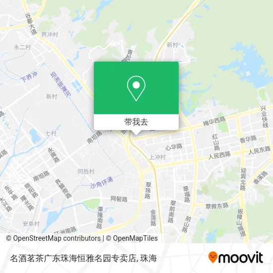 名酒茗茶广东珠海恒雅名园专卖店地图