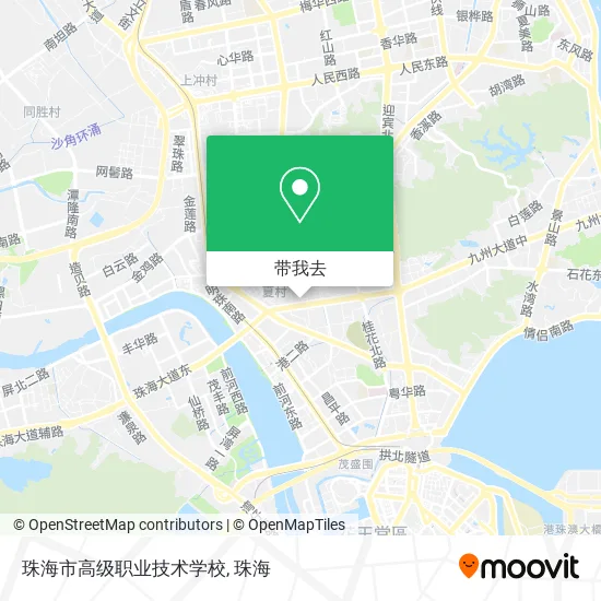 珠海市高级职业技术学校地图