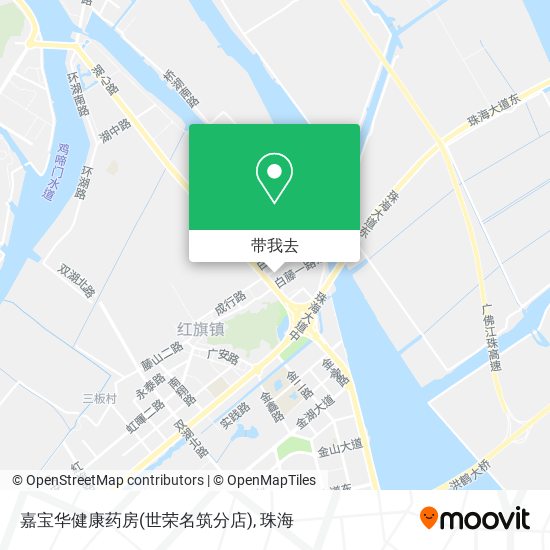 嘉宝华健康药房(世荣名筑分店)地图