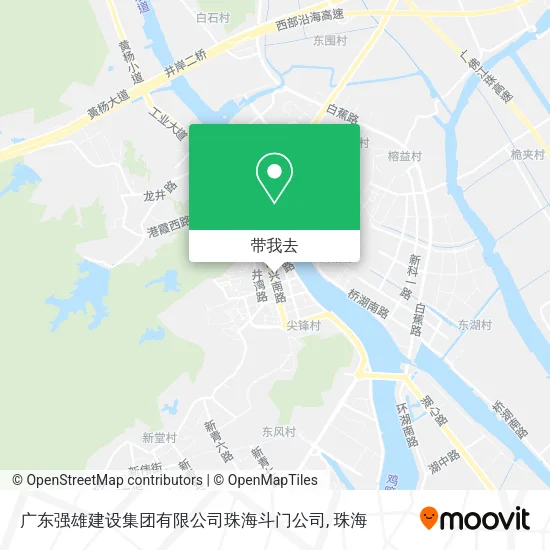 广东强雄建设集团有限公司珠海斗门公司地图