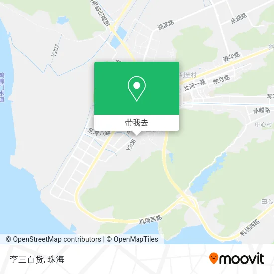 李三百货地图