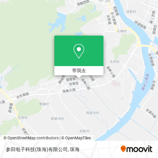 参田电子科技(珠海)有限公司地图