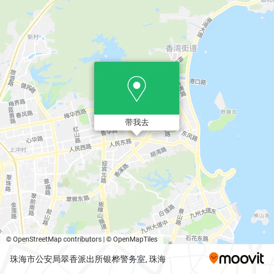 珠海市公安局翠香派出所银桦警务室地图