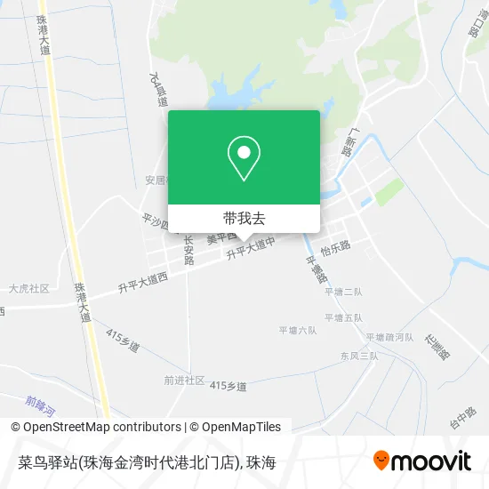 菜鸟驿站(珠海金湾时代港北门店)地图