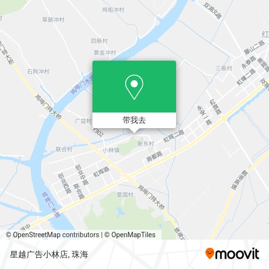 星越广告小林店地图