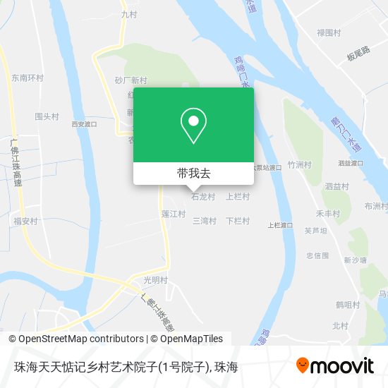 珠海天天惦记乡村艺术院子(1号院子)地图