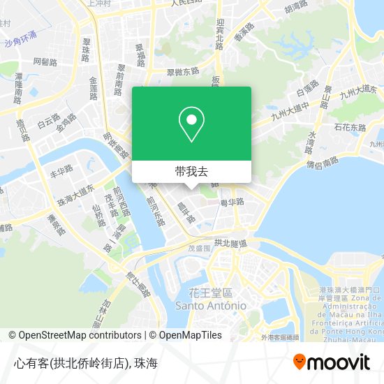 心有客(拱北侨岭街店)地图