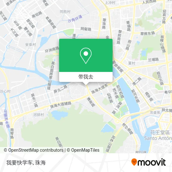 我要快学车地图