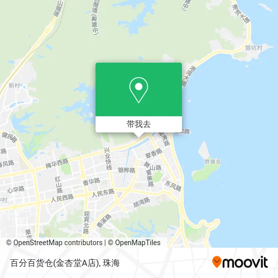百分百货仓(金杏堂A店)地图