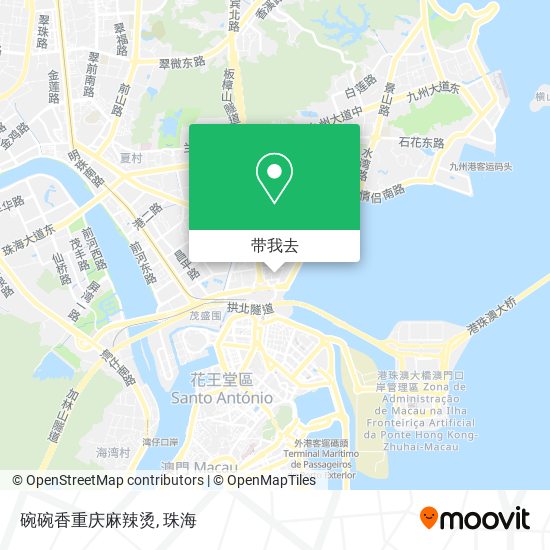 碗碗香重庆麻辣烫地图