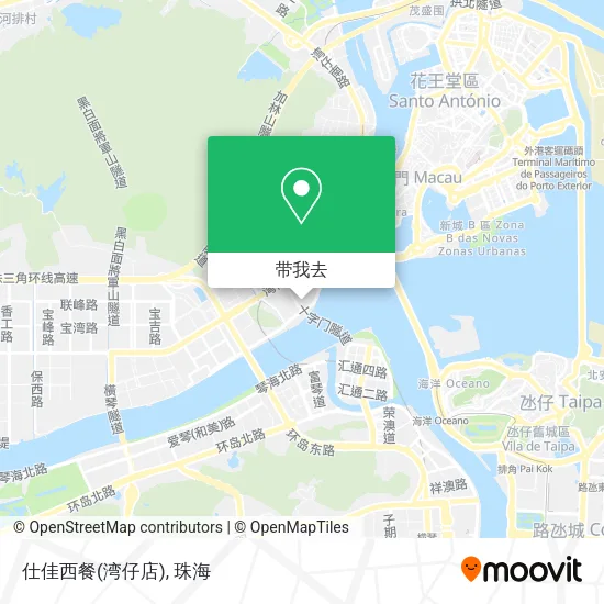 仕佳西餐(湾仔店)地图