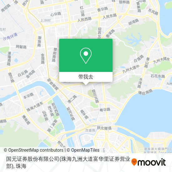 国元证券股份有限公司(珠海九洲大道富华里证券营业部)地图