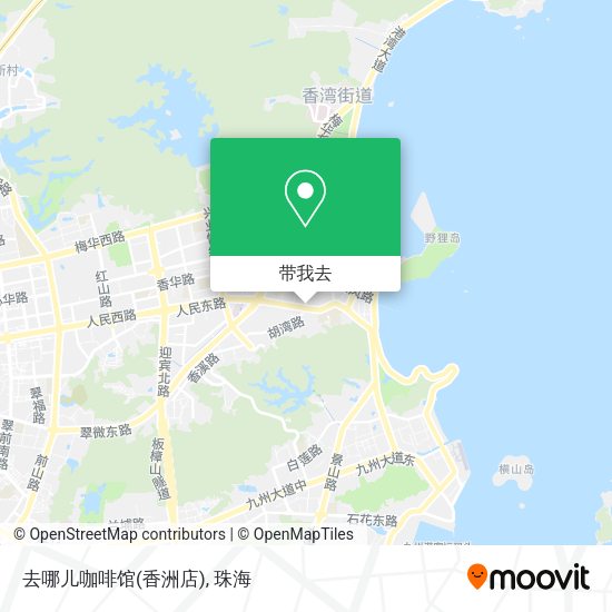 去哪儿咖啡馆(香洲店)地图