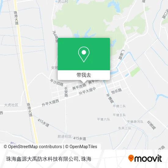 珠海鑫源大禹防水科技有限公司地图
