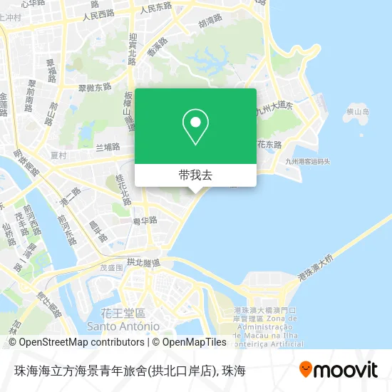 珠海海立方海景青年旅舍(拱北口岸店)地图