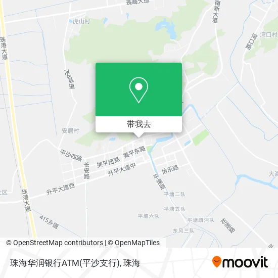 珠海华润银行ATM(平沙支行)地图