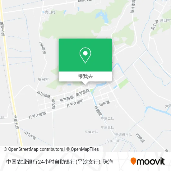 中国农业银行24小时自助银行(平沙支行)地图
