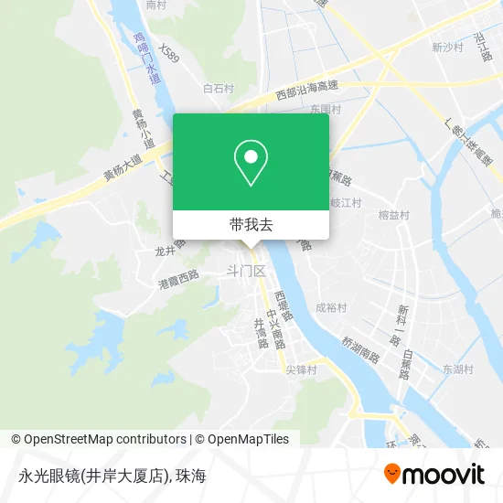 永光眼镜(井岸大厦店)地图