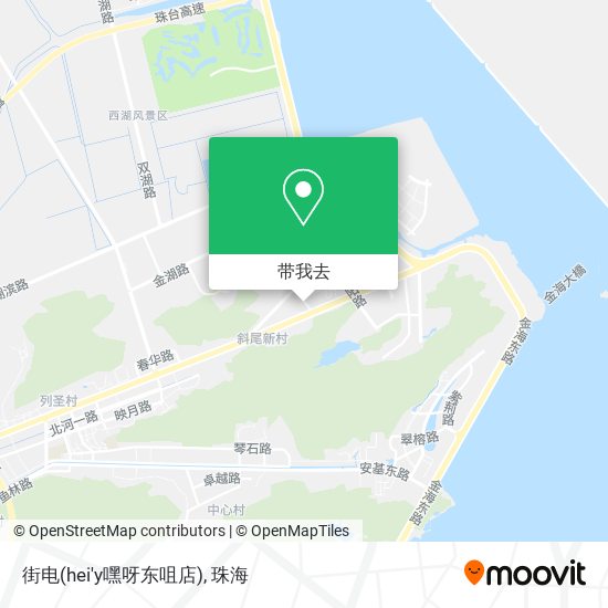 街电(hei'y嘿呀东咀店)地图