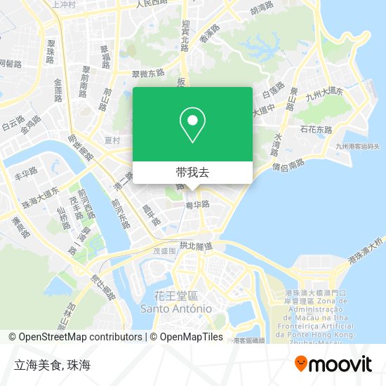 立海美食地图