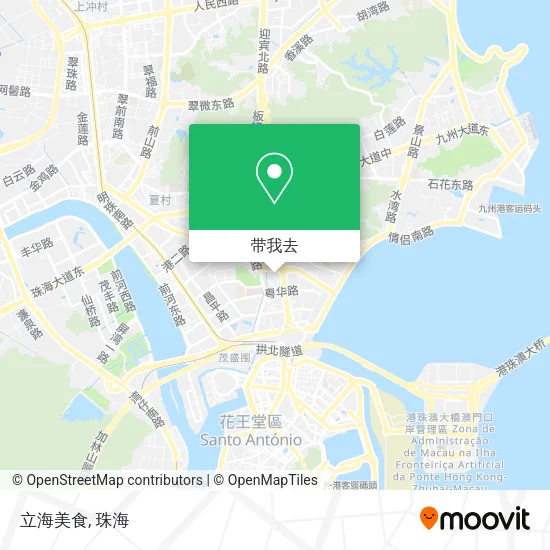 立海美食地图