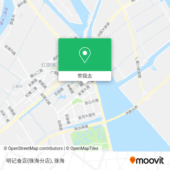 明记食店(珠海分店)地图