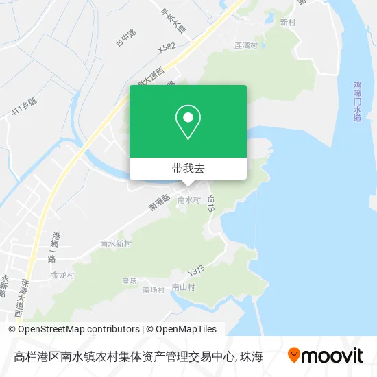 高栏港区南水镇农村集体资产管理交易中心地图