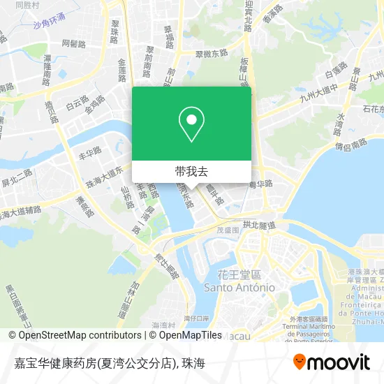 嘉宝华健康药房(夏湾公交分店)地图