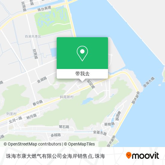 珠海市康大燃气有限公司金海岸销售点地图