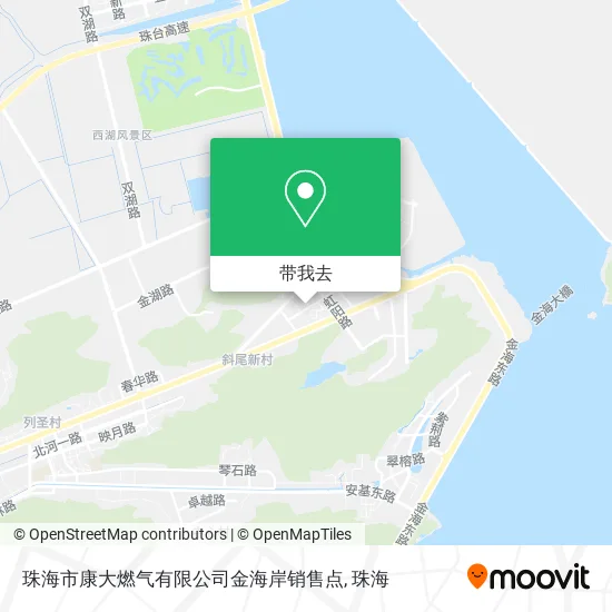 珠海市康大燃气有限公司金海岸销售点地图