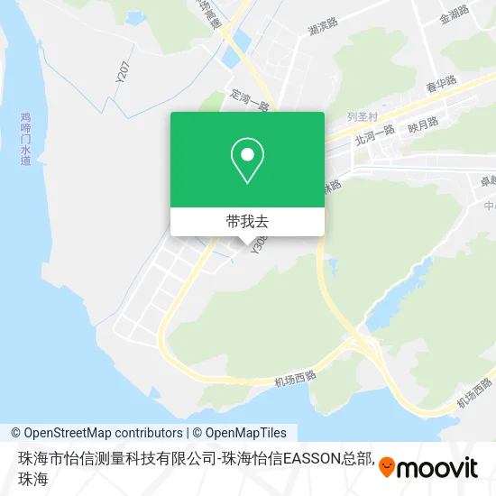 珠海市怡信测量科技有限公司-珠海怡信EASSON总部地图
