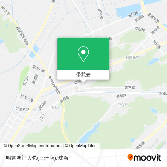 鸣耀澳门大包(三灶店)地图