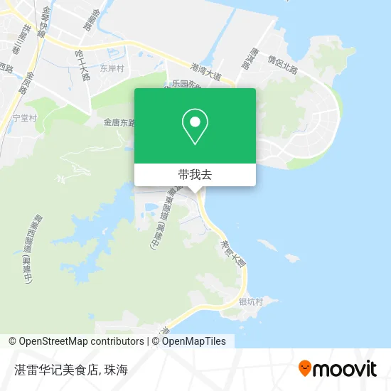 湛雷华记美食店地图