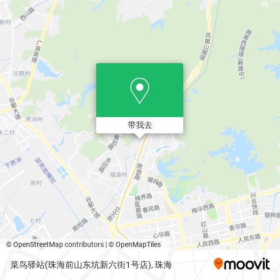 菜鸟驿站(珠海前山东坑新六街1号店)地图