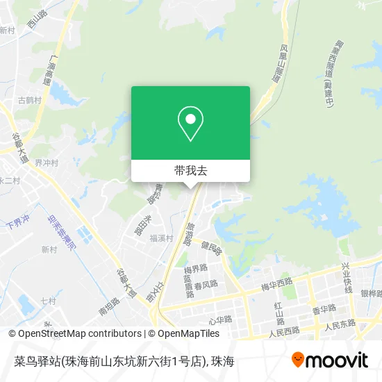 菜鸟驿站(珠海前山东坑新六街1号店)地图