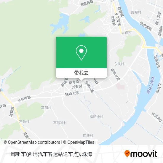一嗨租车(西埔汽车客运站送车点)地图